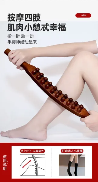Design Wooden 20-Bead Dual-Row Massage Stick with Essential Oil Accessories - 15
