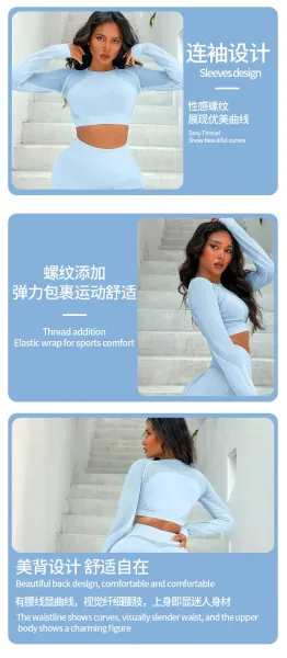 Design Mesh Panel Long Sleeve Crop Top and High-Waisted Shorts Set Light Blue Activewear - 7