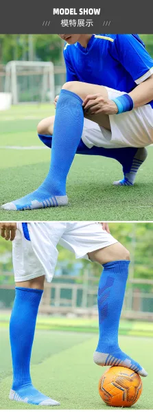 Design Knee-High Sports Socks White with Gray Accents - 7