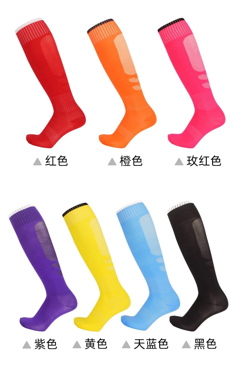 Design Knee-High Sports Socks Red - 10
