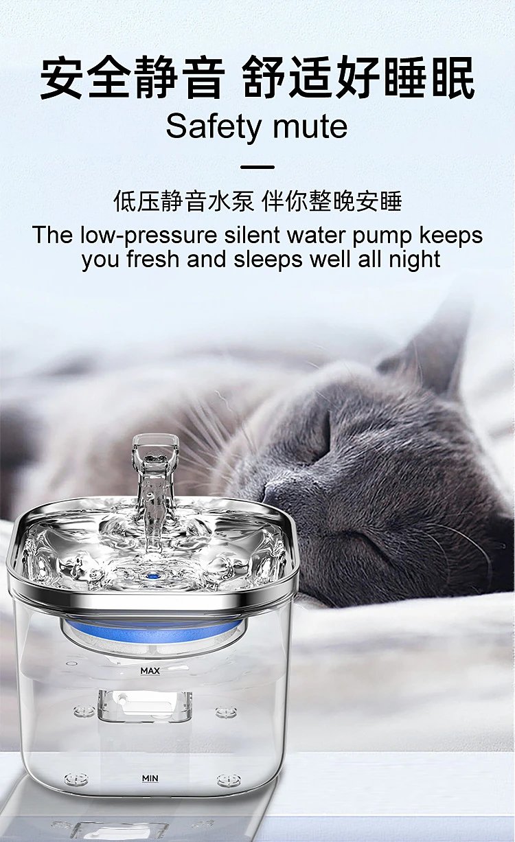 Design 304 Stainless Steel Pet Water Fountain USB Edition Electronics - 18