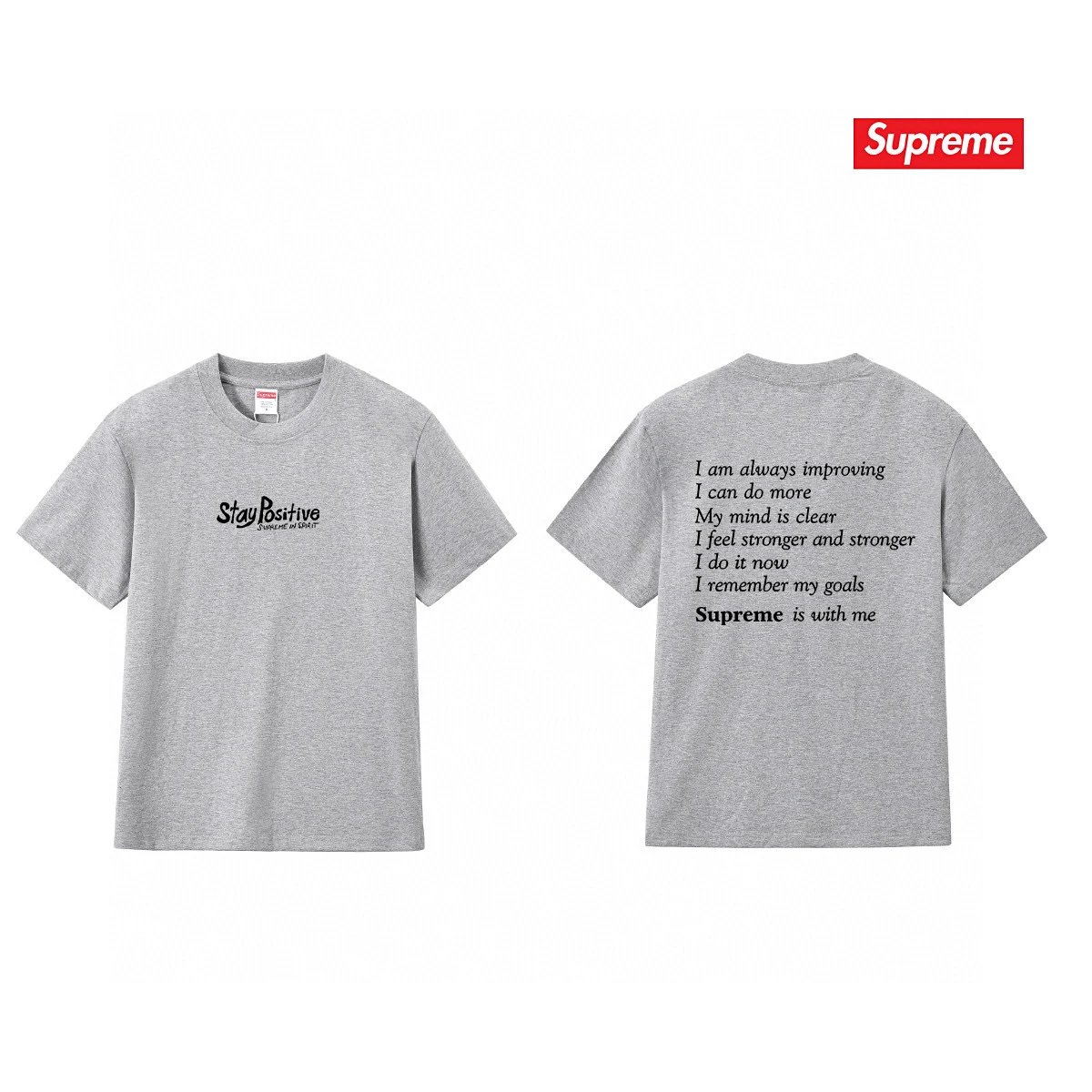 Supreme My Bloody Valentine Feed Me With Your Kiss Black T-Shirt - 4