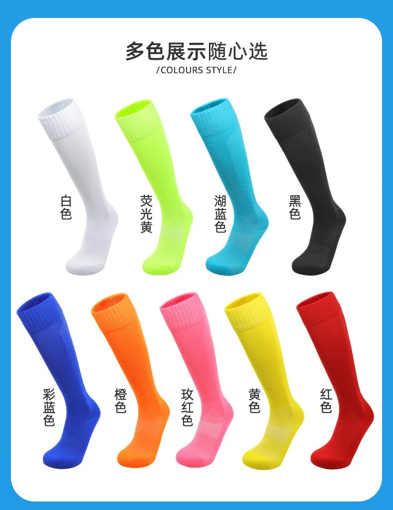 Design RMCF White and Black Performance Soccer Socks - 11