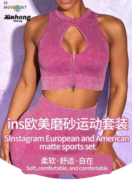 Design Ribbed Cut-Out Zip Front Crop Top in Pink Activewear - 2