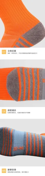 Design Knee-High Sports Socks White with Gray Accents - 14