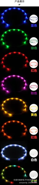 Design Asoya LED Light-Up Collar Yellow Electronics - 5