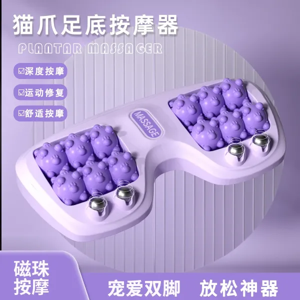 Design Foot Massager with Claw Design Purple Electronics - 17