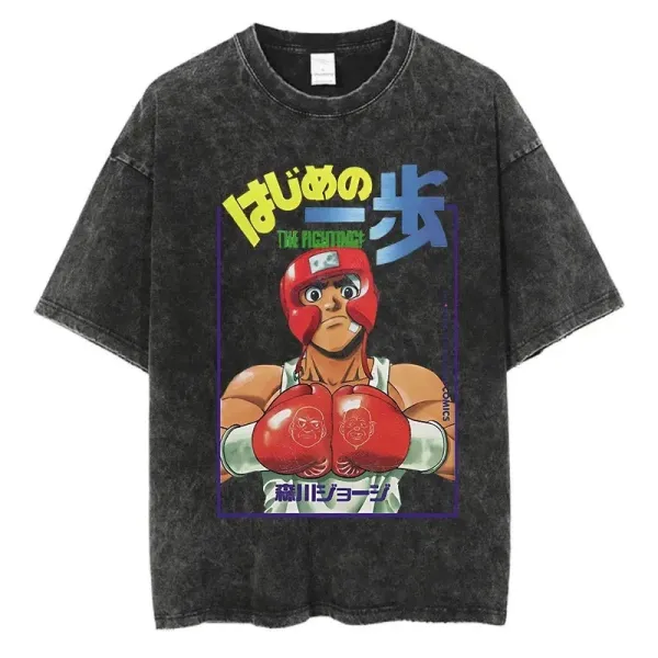 Design Hajime no Ippo Vintage Wash T-Shirt - 1