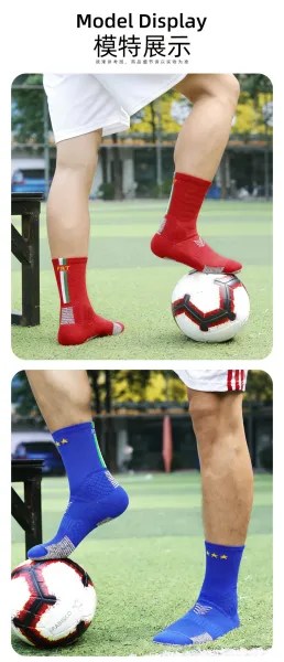 Design Germany National Team Socks White with Black-Red-Yellow Stripe Socks - 14