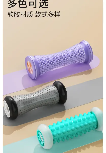 Design Foot Massage Roller White and Purple Electronics - 11