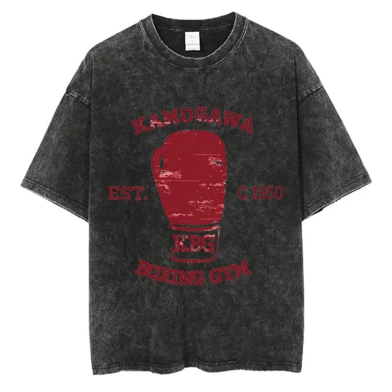 Design Kamogawa Boxing Gym Vintage Wash T-Shirt T-Shirts