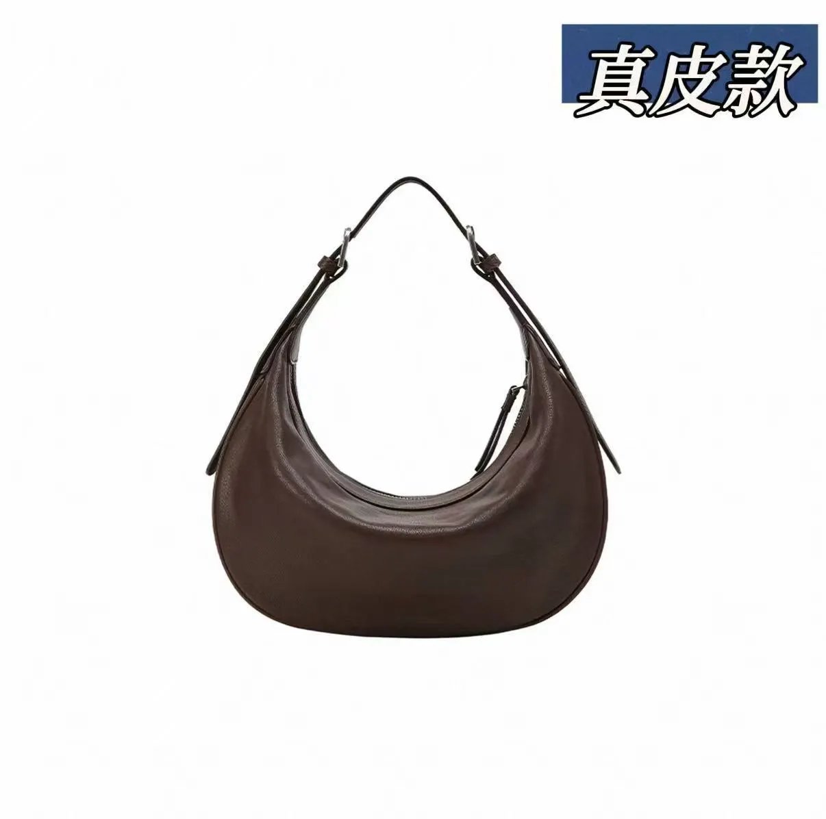 咖啡色小号