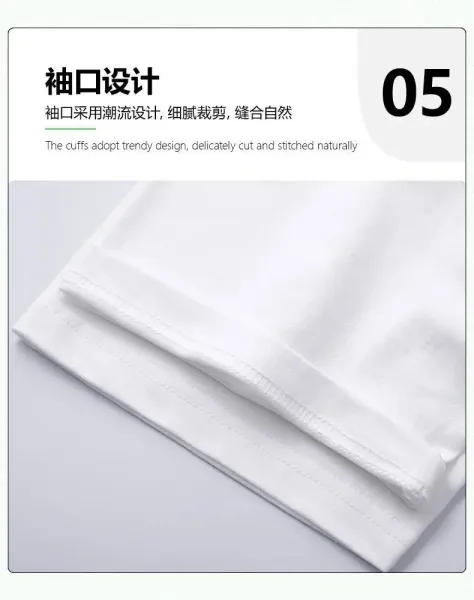 Design NENG Graphic Print White T-Shirt - 22