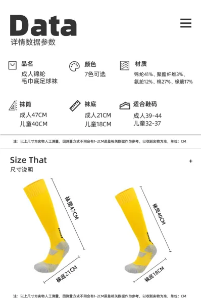 Design Performance Knee-High Socks White / Gray - 9