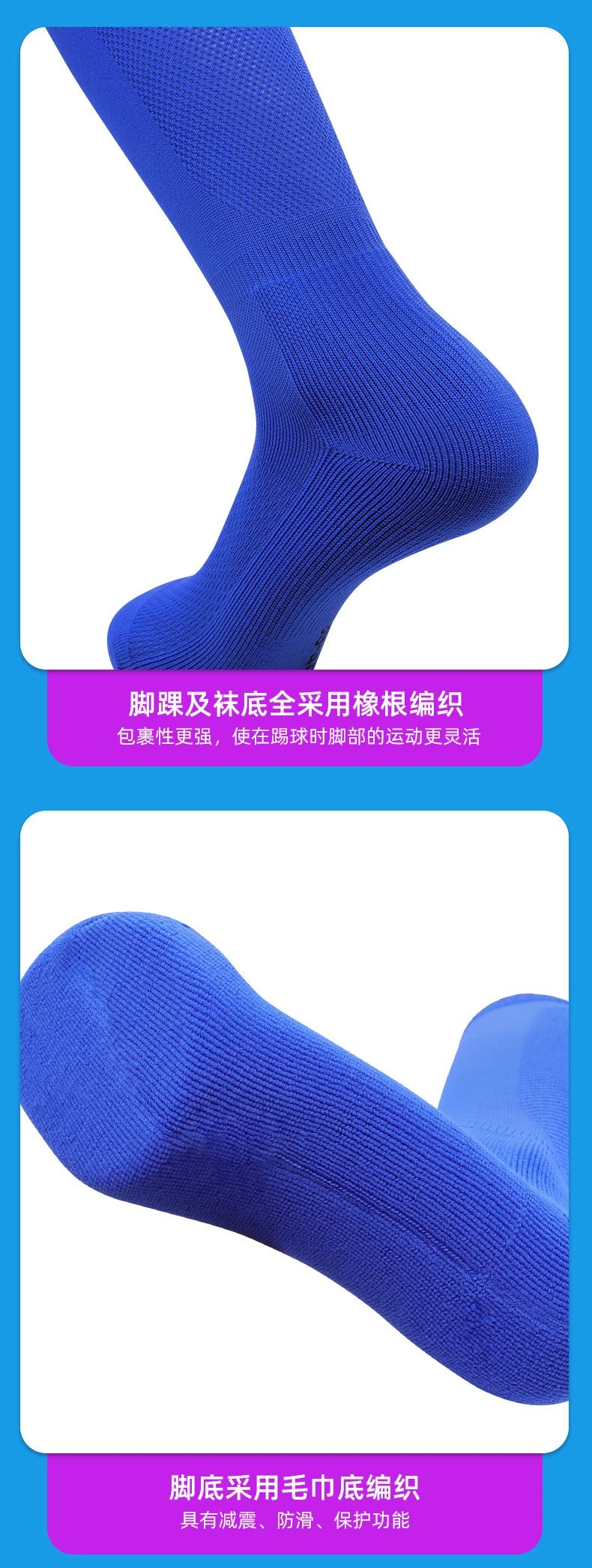 Design Knee-High Mesh Socks Pink - 11
