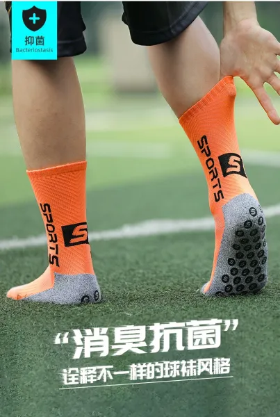 Design Sports S Logo Performance Socks White / Gray Socks - 7