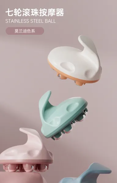 Design Ball Massager Mint Green Handheld Massage Tool Electronics - 2