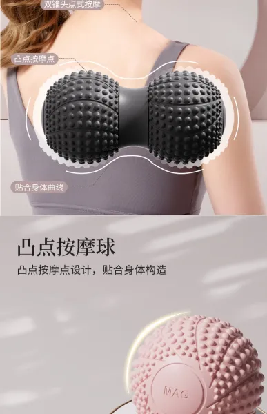 Design Duo-Massage Ball Gray Fascia Ball Electronics - 4