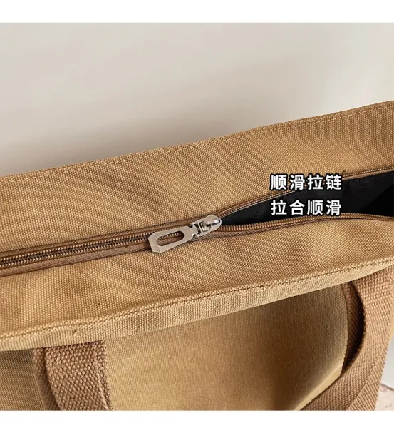 Design Canvas Tote Bag Olive Green Tote Bag - 7