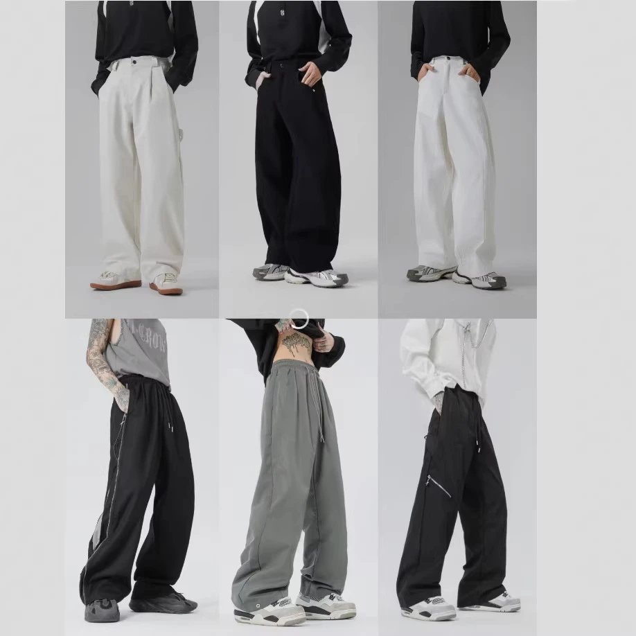Wrinkled Ice Silk Straight Pants