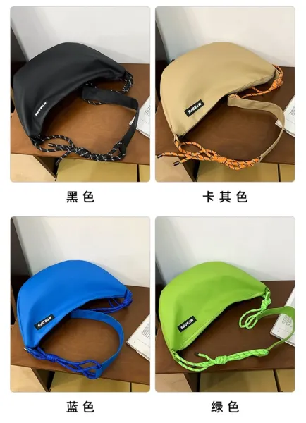 Design MT&DPs Saddle Bag Beige with Orange Rope Strap Crossbody Bag Crossbody Bags - 8