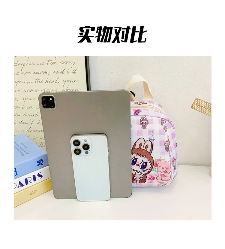 Design Mini Backpack Pink Gingham Rabbit Print Backpack - 12