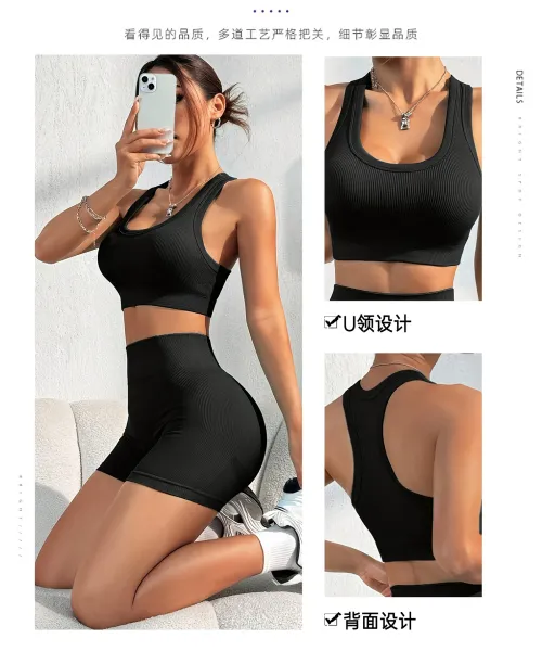 Design Ribbed Crop Top and High-Waisted Shorts Set Green Activewear - 4