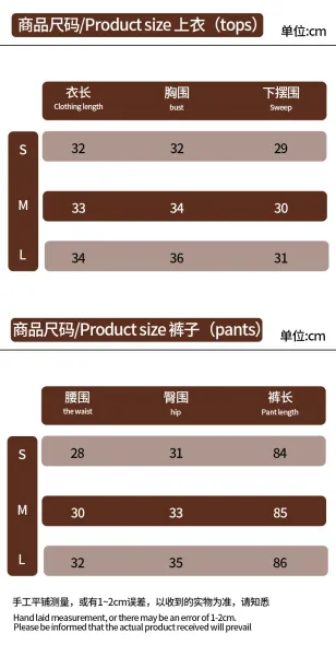 Design Ribbed Zip-Front Crop Top and Leggings Set Brown Activewear - 10