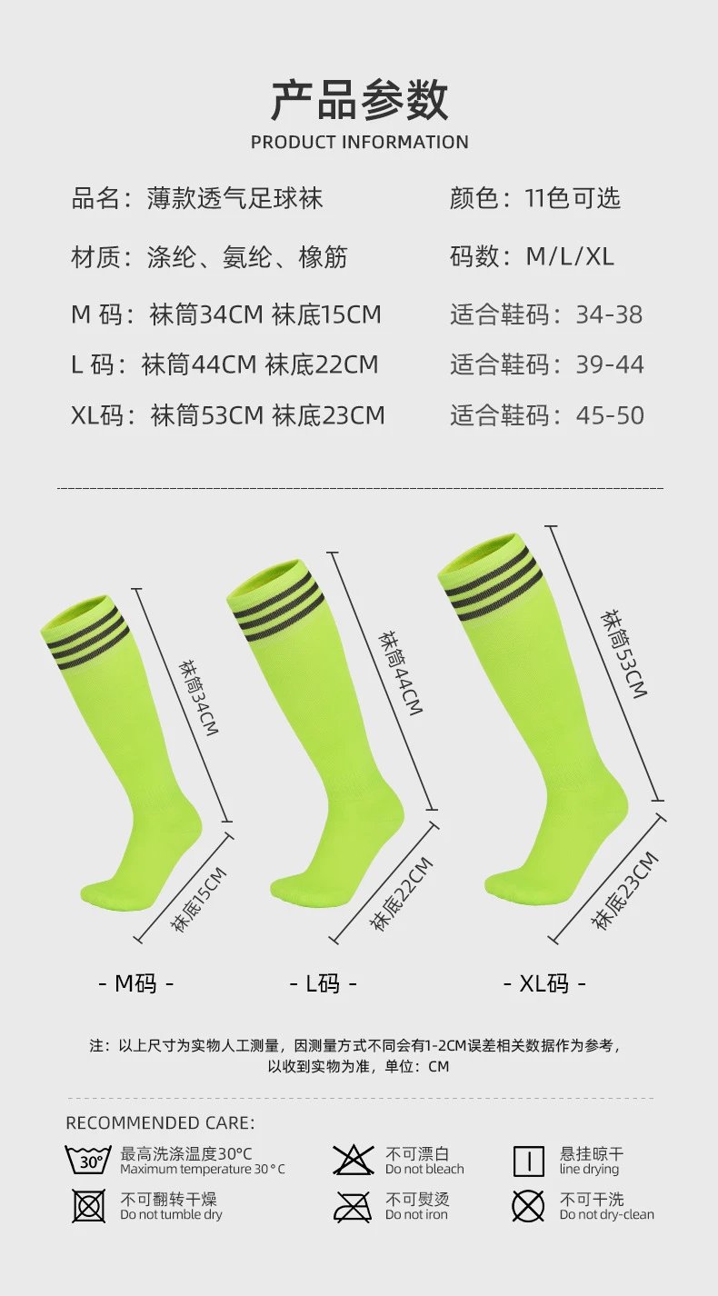 Design Knee-High Socks with Neon Green Stripes Black - 7