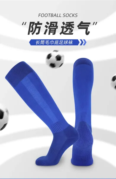 Design Knee-High Sports Socks Red - 7