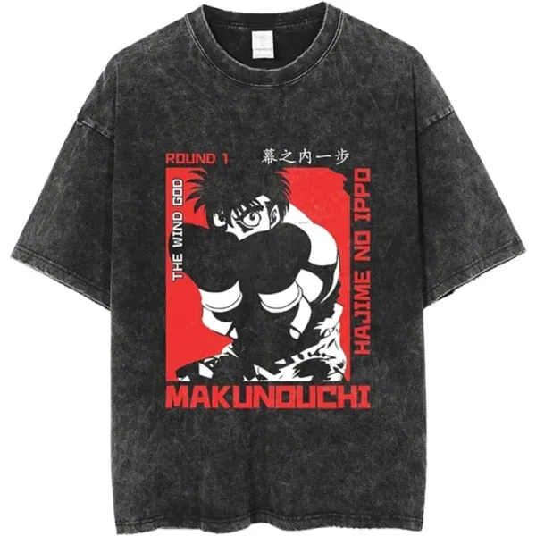 Design Makunouchi Boxing Graphic Acid Wash T-Shirt - 1