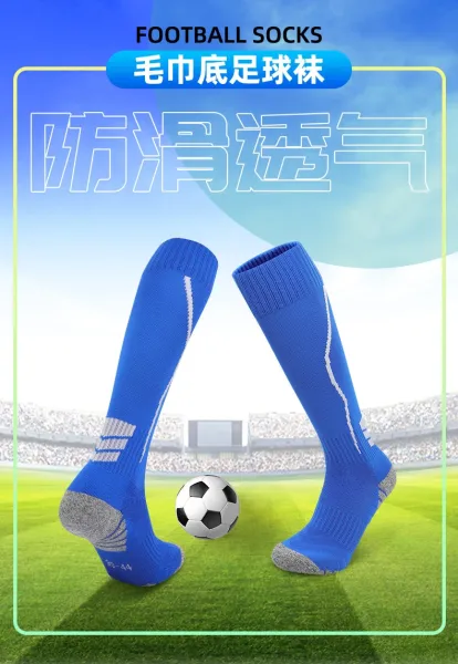 Design Knee-High Performance Socks Black / Gray - 6