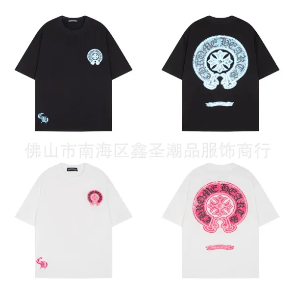 Chrome Hearts Cross Embroidered White T-Shirt - 43