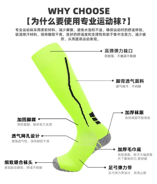 Design Knee-High Performance Socks Black / Gray - 10