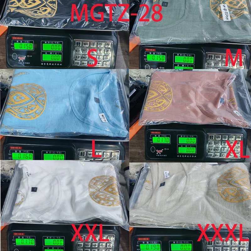 Design Octopus Embroidery Dusty Rose T-Shirt - 4