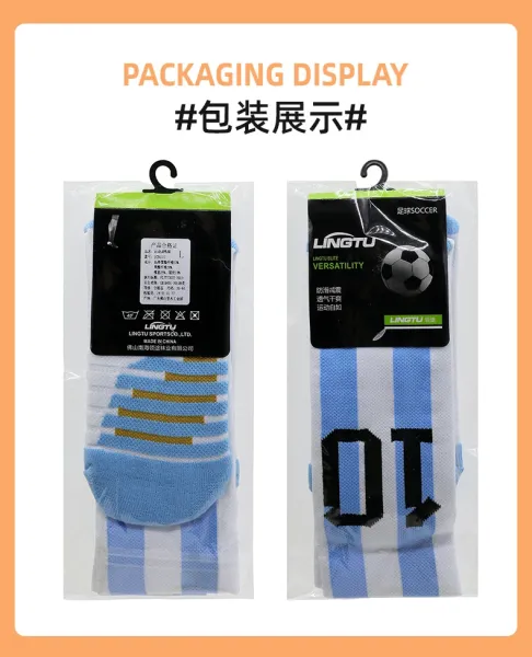 Design Socks with Bold Typography and Pink Stripes Socks - 16