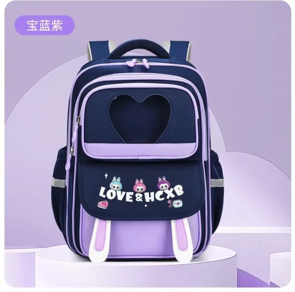 Design Kids School Backpack Navy Blue with Space Motif - 17