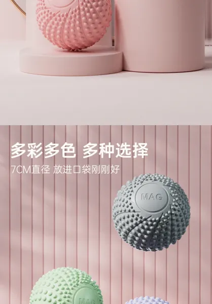 Design MAG Massage Ball Pink Textured Therapy Tool Electronics - 4