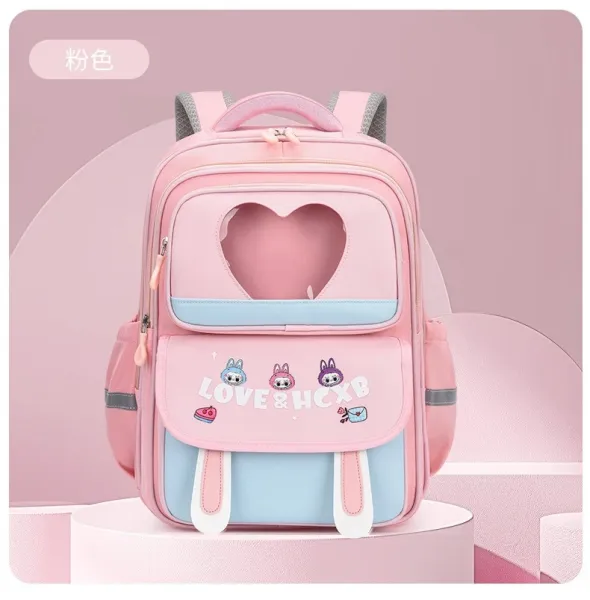 Design Kids School Backpack Navy Blue with Space Motif - 20