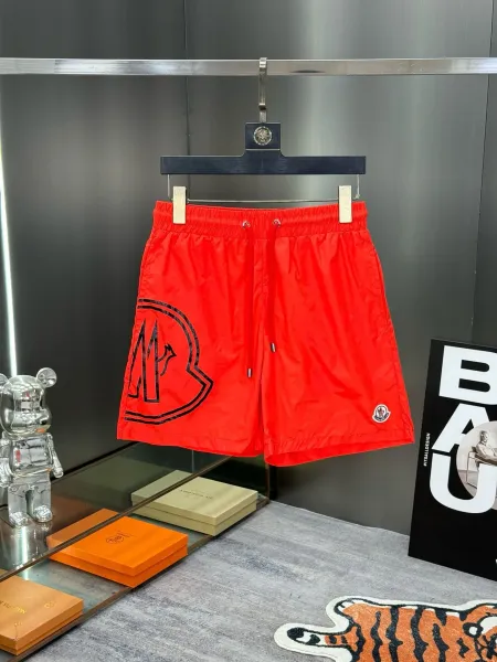 Moncler Logo-Print Light Gray Swim Shorts - 15