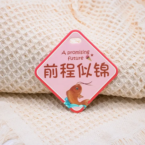 Design Lucky Koi Tag Pink Embroidered Label Accessories - 1