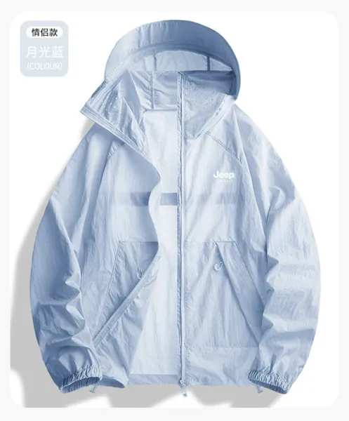 Design Jeep Spirit UV-Protective Cooling Hooded Windbreaker Light Gray Outerwear - 26