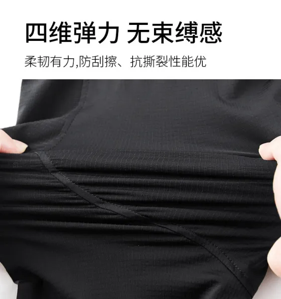 Design Jeep Spirit Performance Jogger Pants Black Pants - 5