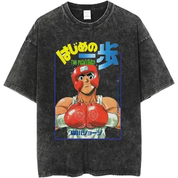 Design Hajime no Ippo Vintage Wash T-Shirt - 1