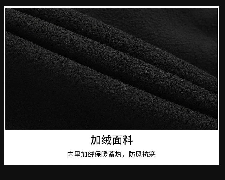 Design Jeep Spirit Performance Jogger Pants Charcoal Gray Pants - 23