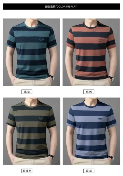 Design Jeep Spirit Striped Crew Neck T-Shirt Brown and Navy T-Shirts - 4