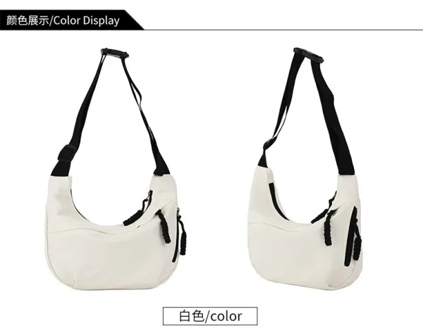 Design Canvas Hobo Bag Beige with Black Straps Shoulder Bag - 18