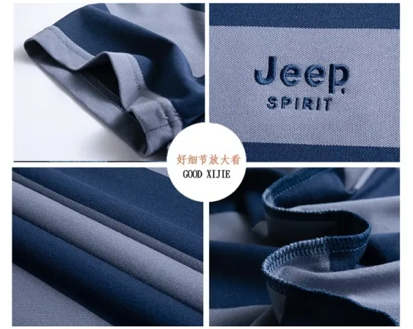 Design Jeep Spirit Striped Crew Neck T-Shirt Brown and Navy T-Shirts - 7