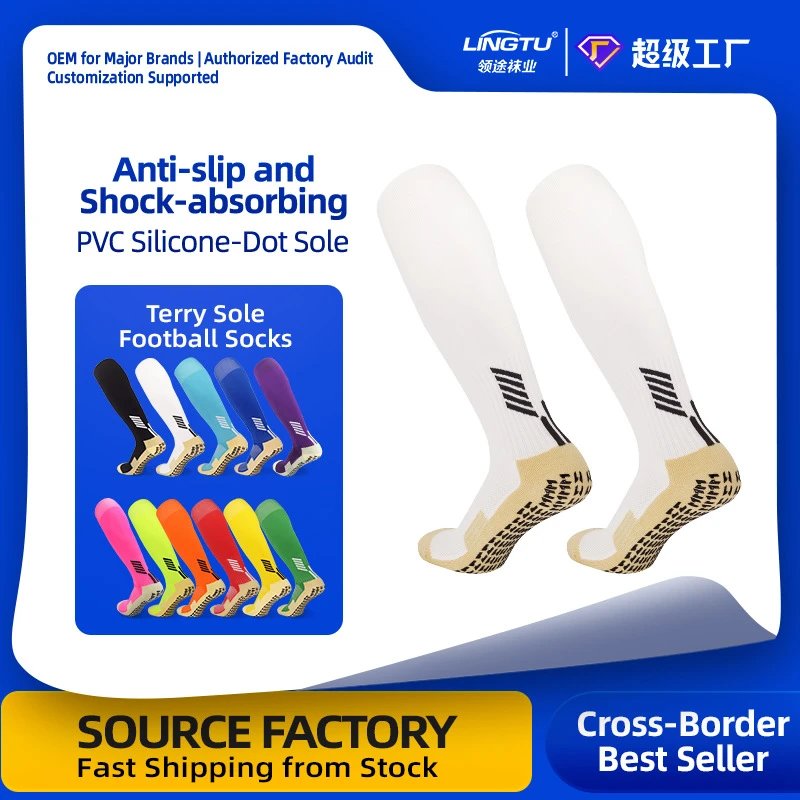 Professional Non-Slip Football Socks | Men's Anti-Slip Grip