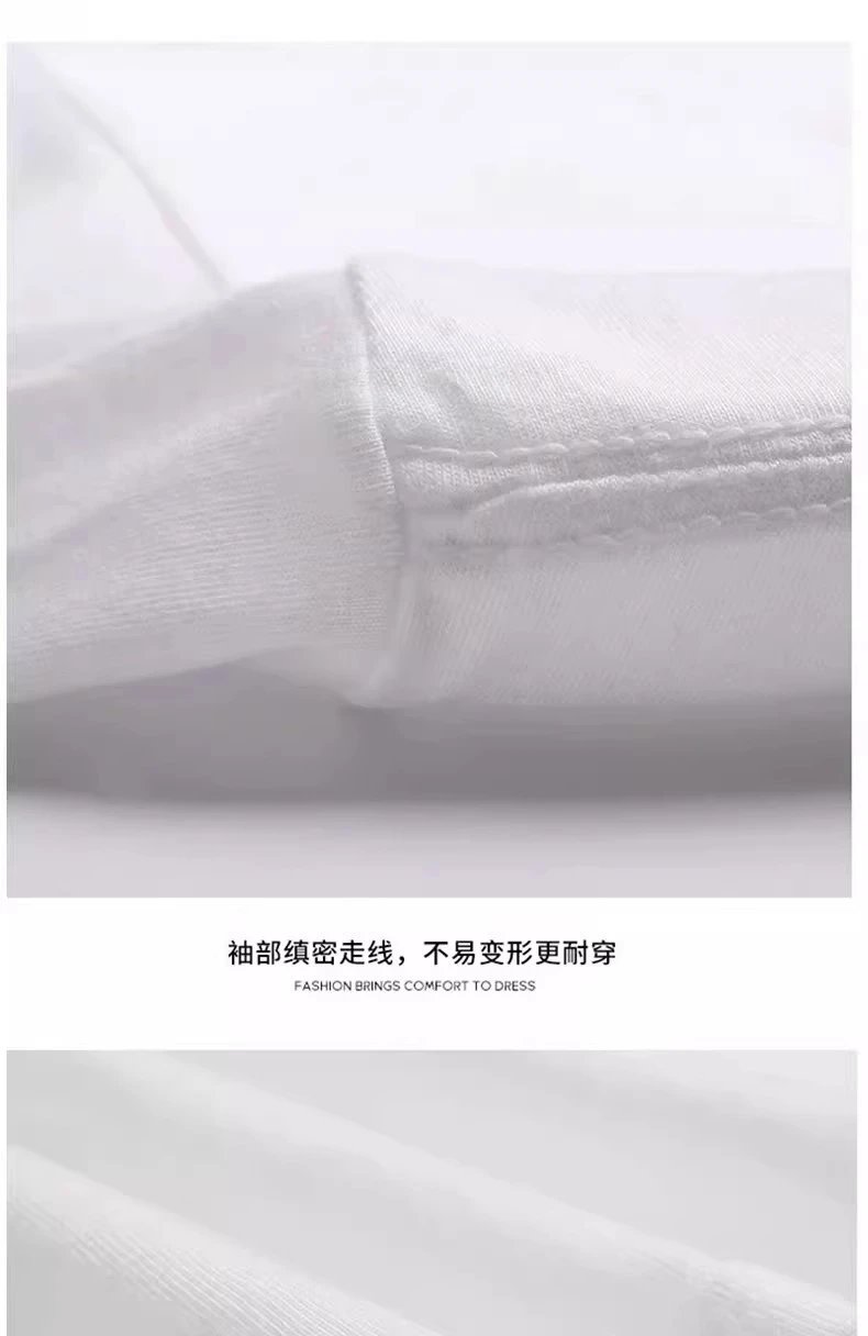 Design Basic Crew Neck White T-Shirt - 11